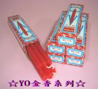 在飛比找Yahoo!奇摩拍賣優惠-3兩蠟燭(紅)  6支裝  三兩蠟燭/紅蠟燭/傳統蠟燭/拜拜