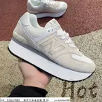 【HOT】 NEW BALANCE 574 米白 麂皮 紐巴倫 厚底 增高 緩震 休閒 運動 WL574ZAA