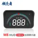 領先者 M8 白光大字體3.5吋 HUD OBD2多功能汽車抬頭顯示器