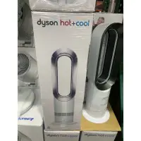 在飛比找蝦皮購物優惠-好市多代購冷暖風Dyson Air Multiplier™ 