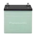 日本國際牌PANASONIC 90D26R CIRCLA 充電制御電瓶 日本製造 保固一年
