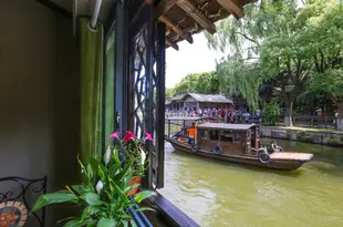 烏鎮泊心水舍精品民宿(原水閣民宿)Boxin Shuishe Wuzhen Boutique Hostel