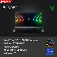 在飛比找PChome24h購物優惠-【Razer 雷蛇】Blade Advanced 15.6吋