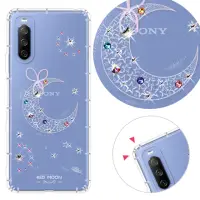 在飛比找momo購物網優惠-【KnowStar】SONY 全系列 彩鑽防摔手機殼-耀月(