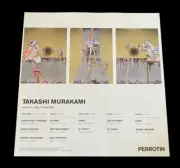 2017 Takashi Murakami art NYC Perrotin gallery show print AD