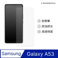 在飛比找PChome24h購物優惠-【犀牛盾】Samsung Galaxy A53 (6.5吋)