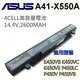 華碩 A41-X550A 4芯 日系電池 F552EP K450 K450C K450CA K450 (9.3折)