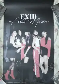 在飛比找Yahoo!奇摩拍賣優惠-EXID Mini Album Vol. 4 Full Mo