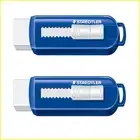 2 x Staedtler Mars Plastic Rubber Eraser with Sliding Plastic Holder 525 PS1