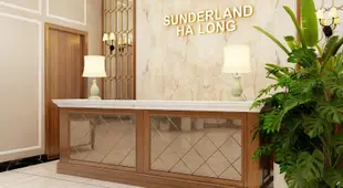 Sunderland Ha Long Hotel