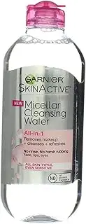 Garnier Micellar Cleansing Water 13.5oz (3 Pack)