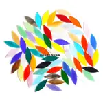 🌼馬賽克手作材料🌼雲母土耳其玻璃彩色玻璃DIY創意馬賽克拼貼  樹葉形玻璃 花瓣形玻璃