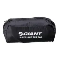 在飛比找蝦皮商城優惠-Giant BIKE BAG SUPER LIGHT 超輕量