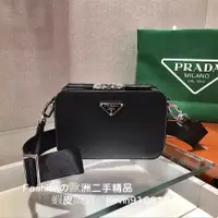 在飛比找蝦皮購物優惠-PRADA普拉達Saffiano皮革牛皮相機包2VH069 