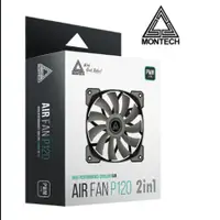 在飛比找PLANET9優惠-【MONTECH 君主】Air Fan P120 PWM 靜