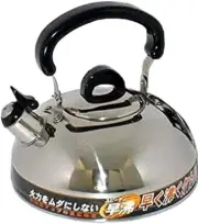 Vogelzang TK-02 Fireplace Kettles, Cast Iron, Black, L Colour Name:Black.