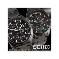 在飛比找PChome商店街優惠-SEIKO 精工錶 國隆 SNN237P1 黑鋼魅力雙眼計時