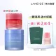 【LANEIGE 蘭芝】超能亮面膜+唇膜明星組(睡美人晚安面膜70ml+睡美人晚安唇膜20g 母親節 官方直營)