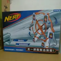 在飛比找蝦皮購物優惠-nerf原廠旋轉標靶