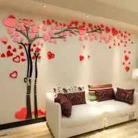 在飛比找蝦皮購物優惠-【DAORUI】愛心情侶樹壁貼 壓克力壁貼 3D立體牆紙 電
