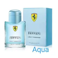 在飛比找蝦皮購物優惠-Ferrari Light Essential 法拉利 氫元