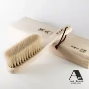 Asakusa Made, Premier cashmere clothing brush, "Yubi," Lint Removers