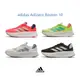 adidas 慢跑鞋 Adizero Boston 10 W 厚底 馬牌輪胎 女鞋 愛迪達 黑 白 桃紅 綠 【ACS】