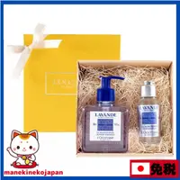 在飛比找蝦皮購物優惠-【母親節禮物】日本 歐舒丹  L’OCCITANE 洗手乳+