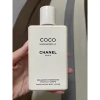 在飛比找蝦皮購物優惠-Chanel COCO MADEMOISELLE 香奈兒摩登