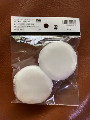日本CHACOTT HD高解析保濕蜜粉 、涼感蜜粉、蜜粉粉撲