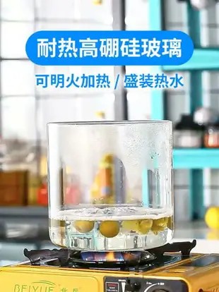 喜賢居飲料桶帶龍頭啤酒容器玻璃果汁罐泡酒桶網紅可樂桶水果茶桶 城市玩家
