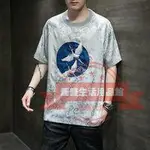 新疆西藏專鏈夏季超薄冰絲短袖T恤男仙鶴刺繡短袖體恤中國風男裝
