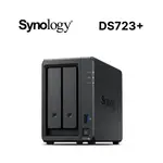 [搭HAT3310 8TB*2 SYNOLOGY DS723+ NAS (2BAY/AMD/2GB)