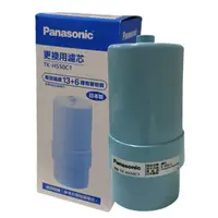 在飛比找PChome24h購物優惠-Panasonic國際牌中空絲膜濾芯TK-HS50C1