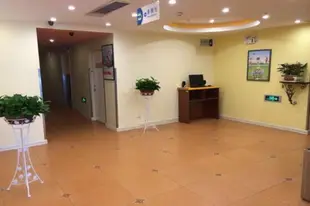 如家 - 石家莊體育南大街懷特商城店Home Inn Hotel Shijiazhuang Nandajie