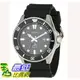 [4美國直購] 手錶 Casio Men's MDV106-1A Stainless Steel Watch