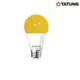 【大同】TATUNG E27燈頭 LED 12W 驅蚊防蚊燈泡 全電壓 2200K 橘黃光 戶外露營 (5折)