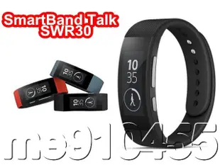 索尼 SONY SmartBand Talk SWR30 智能手錶 保護膜  金剛修復膜 保護貼 金剛修復保護貼 有現貨