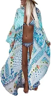 [Bsubseach] Womens Chiffon/Rayon Beach Blouses Kimono Cardigan Long Bikini Cover Up