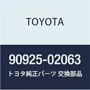 TOYOTA (Toyota) genuine parts thermo-static vacuum switching valve NO.1 Corolla Sprinter part number 90925-02063