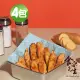 【食安先生】脆皮地瓜薯條X4包組(600g/包)
