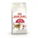 【寵愛家】ROYAL CANIN 法國皇家F32理想體態貓2/ 4公斤