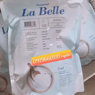 La Belle Cool 韓國塑料面膜粉 1kg 袋裝