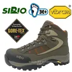 【日本 SIRIO】送》男 款專業防水3E寬楦中筒健行登山鞋 GORE-TEX 黃金大底 運動鞋 工作鞋_PF302