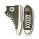 CONVERSE CHUCK 1970 OX 男女帆布鞋 軍綠 高筒奶油底 KAORACER A00754C