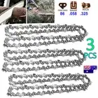 3x 22" Chainsaw Chain Fit Baumr-AG SX75 MTM 72SX .325 058 86Link 22 Inch Bar Saw