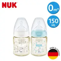 在飛比找ETMall東森購物網優惠-德國NUK-寬口徑PPSU感溫奶瓶150mL