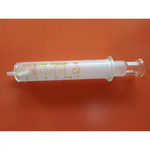 工業用 5ml 10ml 20ml 玻璃注射筒 針筒 不鏽鋼針頭 玻璃針筒 點膠針筒 玻璃注射器 點膠玻璃針筒