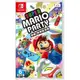 【好好玩電玩】 全新現貨 NS 超級瑪利歐派對 Super Mario Party Switch 瑪利歐派對 派對