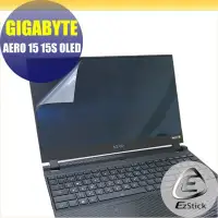 在飛比找Yahoo!奇摩拍賣優惠-【Ezstick】GIGABYTE AERO 15 15S 